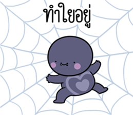 ลายที่ 27