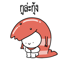 ลายที่ 31