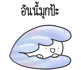 ลายที่ 35