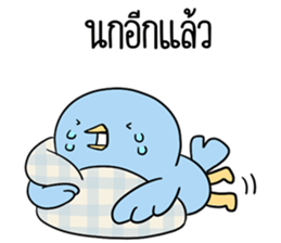 ลายที่ 47