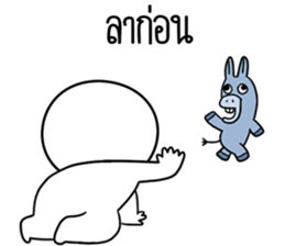 ลายที่ 55