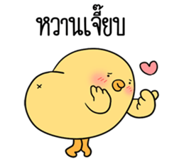 ลายที่ 57