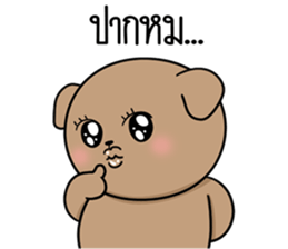 ลายที่ 67