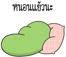 ลายที่ 77