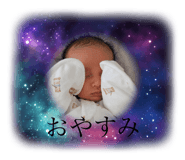 801075540