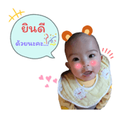 801096728
