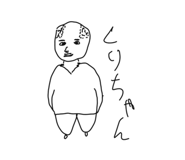 801096961