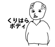 801096963