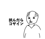 801096964