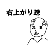 801096967