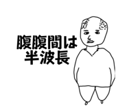 801096968
