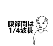 801096970
