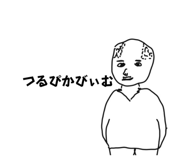 801096971