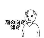 801096972