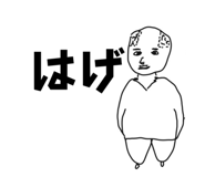 801096973