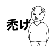 801096975
