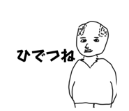 801096976