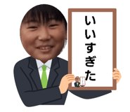 801098312