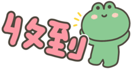 801109884