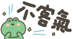 801109885