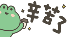 801109895