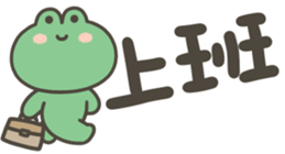 801109898