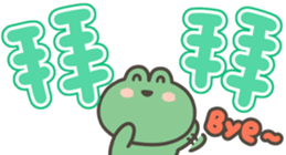 801109899