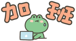 801109901