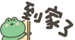 801109903