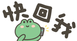 801109907