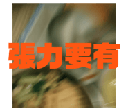801112297
