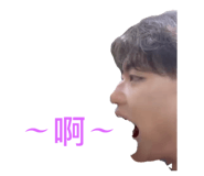 801115783