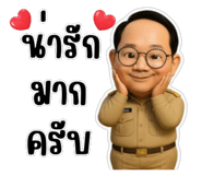 801124220