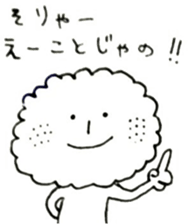 8011285