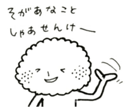8011286