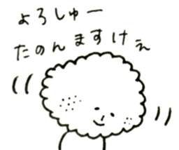8011288