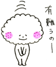 8011289