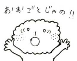8011290