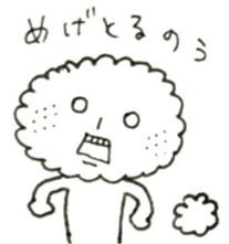 8011293