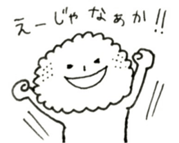 8011298