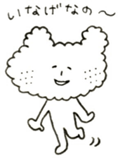 8011300