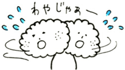 8011303
