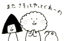 8011309