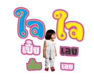 801131129