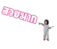 801131132