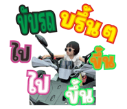 801131136
