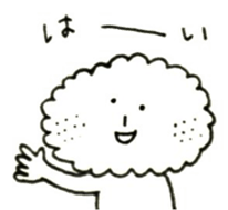 8011312