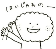 8011317