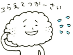 8011319