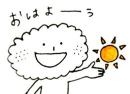 8011320